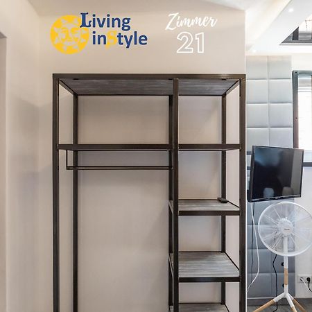 شقة Living Instyle كريمس ان دير دوناو الغرفة الصورة